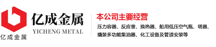 乐动网页版-乐动（中国）
